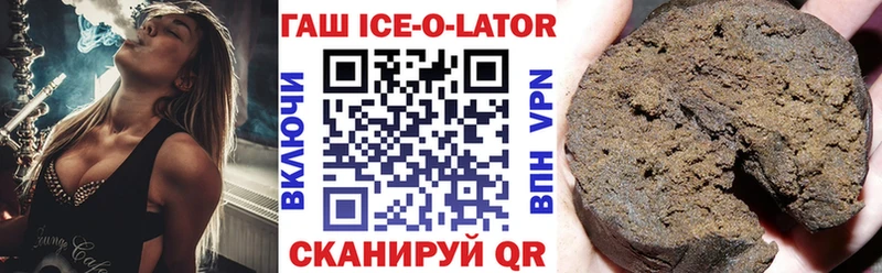 Какие есть наркотики Ершов APVP  COCAIN  Гашиш  МЕФ  Псилоцибиновые грибы  Каннабис 