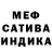 Метадон VHQ Pavel Kuzovlev