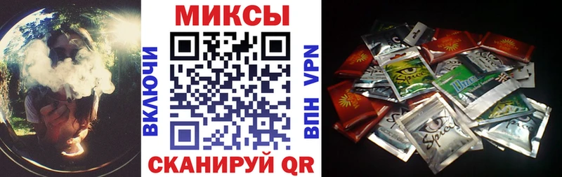Бутират GHB  где можно купить наркотик  Ершов 