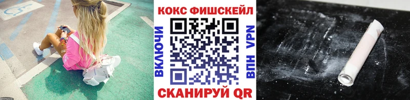 omg маркетплейс  Ершов  COCAIN Эквадор 