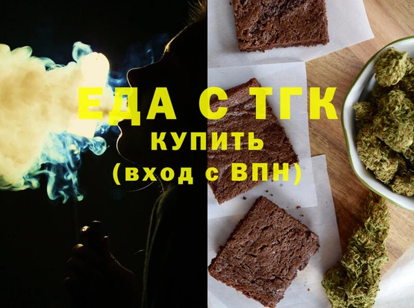 кокаин премиум Волоколамск
