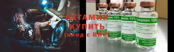 прущая мука Вязники