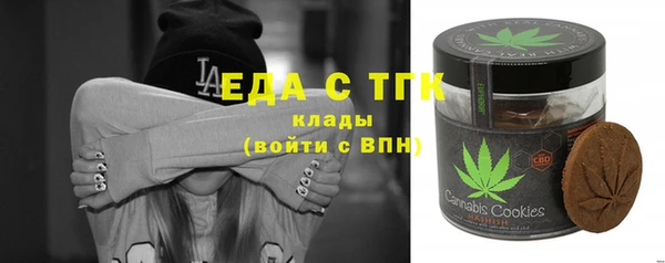 метадон Волосово