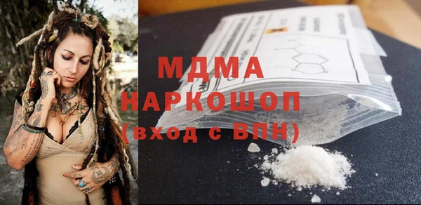 прущая мука Вязники