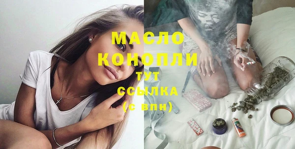 прущая мука Вязники