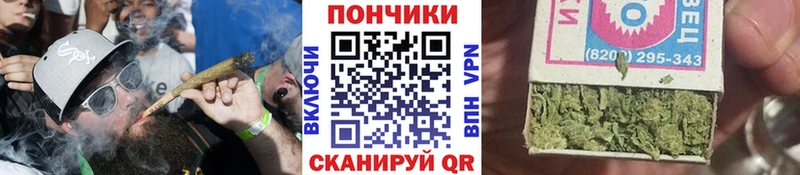 Конопля ГИДРОПОН  Ершов 